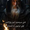 harem.omar14