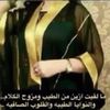 aishaalmutairi10
