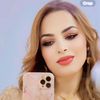 marwabouafia7