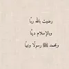 lezan.j
