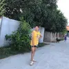utmai2019