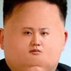venjacunmin