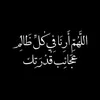 wardalrayhan8