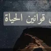 polatsulimay1
