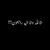 przhashirwan3