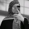 حَفيـَנه الامَام ؏َــلي :𝟑١𝟑