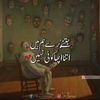mian___saab99