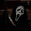 ghostface88899