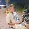 minhthien84k1