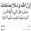 Waseem Tunio