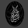 nabeel._alhasani