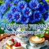 _olga81_0