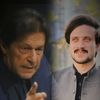 usman__khail