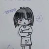 yishiu729
