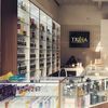 trihaperfume
