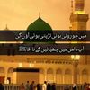 asadjan31