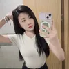 lysiudang_iu