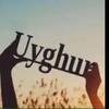 Uyghur_Music