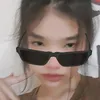 NaNa_san