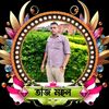 alamin_islam99