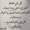 nahlarichah