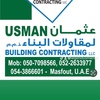 usmanbuildingcontracting