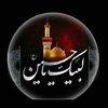 sheikhsufyan788