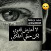 boubker66