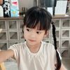 earnlly88