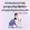 samang325