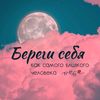 ayna_saparova