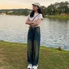 ien_thu