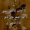 zhralshtaa1