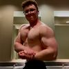 reeceisripped