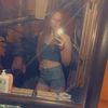 graciefox727