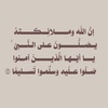 aisha_a32