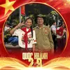 bang16th8