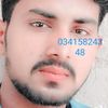 m.m.ramish