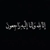 shex_bader