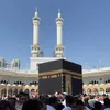باب الریان