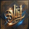 ali...king1