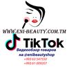 eni-beauty.com
