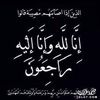 smsma.1420