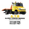along.towing.bahau
