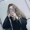 eman_rekani