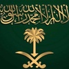 saud_abomohmad