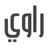 راوي