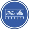 Erke Peak Hetauda