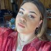 katiemalone69