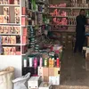 awatrauf5